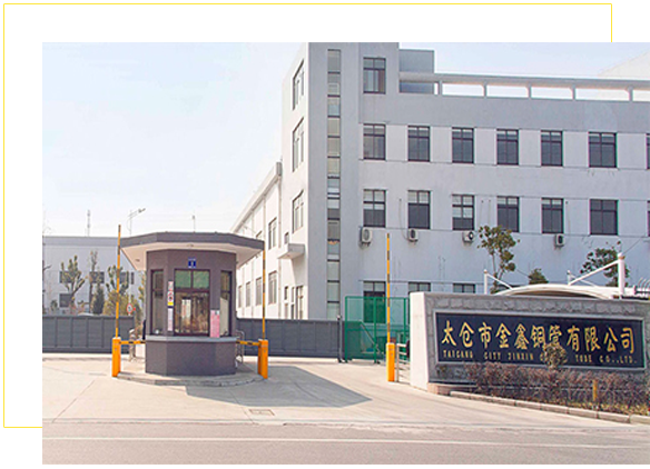 超長無縫黃銅盤管 超長無縫黃銅盤管